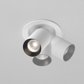 Встраиваемый светильник на штанге Maytoni FOCUS LED C071CL-7W4K-WB в Советском - sovetskiy.ok-mebel.com | фото