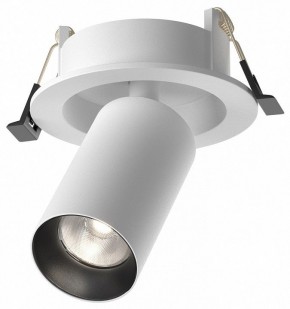 Встраиваемый светильник на штанге Maytoni FOCUS LED C071CL-7W4K-WB в Советском - sovetskiy.ok-mebel.com | фото 2