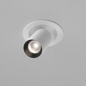 Встраиваемый светильник на штанге Maytoni FOCUS LED C071CL-7W4K-WB в Советском - sovetskiy.ok-mebel.com | фото 3