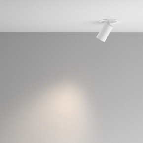 Встраиваемый светильник на штанге Maytoni FOCUS LED C071CL-7W4K-WB в Советском - sovetskiy.ok-mebel.com | фото 4