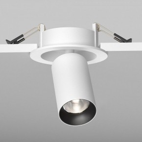 Встраиваемый светильник на штанге Maytoni FOCUS LED C071CL-7W4K-WB в Советском - sovetskiy.ok-mebel.com | фото 5