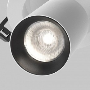 Встраиваемый светильник на штанге Maytoni FOCUS LED C071CL-7W4K-WB в Советском - sovetskiy.ok-mebel.com | фото 8