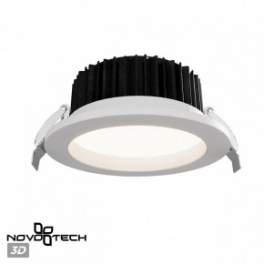 Встраиваемый светильник Novotech Drum 359414 в Советском - sovetskiy.ok-mebel.com | фото 3