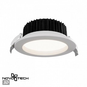 Встраиваемый светильник Novotech Drum 359415 в Советском - sovetskiy.ok-mebel.com | фото 3