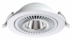 Встраиваемый светильник Novotech Gesso 358817 в Советском - sovetskiy.ok-mebel.com | фото 5