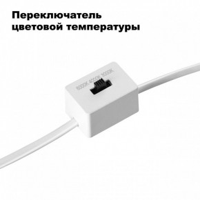 Встраиваемый светильник Novotech Lang 358911 в Советском - sovetskiy.ok-mebel.com | фото 5