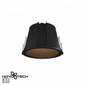Встраиваемый светильник Novotech Lang 359425 в Советском - sovetskiy.ok-mebel.com | фото 2
