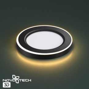 Встраиваемый светильник Novotech Span 359019 в Советском - sovetskiy.ok-mebel.com | фото 3