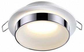 Встраиваемый светильник Novotech Water 370782 в Советском - sovetskiy.ok-mebel.com | фото 2