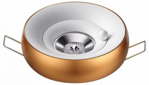 Встраиваемый светильник Novotech Water 370800 в Советском - sovetskiy.ok-mebel.com | фото 2