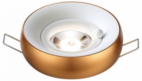 Встраиваемый светильник Novotech Water 370800 в Советском - sovetskiy.ok-mebel.com | фото 3