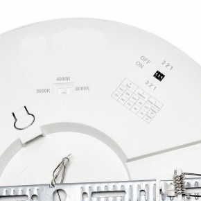 Встраиваемый светильник Sonex Nebula 7754/24L в Советском - sovetskiy.ok-mebel.com | фото 9