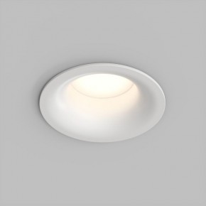 Встраиваемый влагозащищенный светильник KIBEK, IP65, 15 Вт, GU5.3, LED, белый, пластик в Советском - sovetskiy.ok-mebel.com | фото
