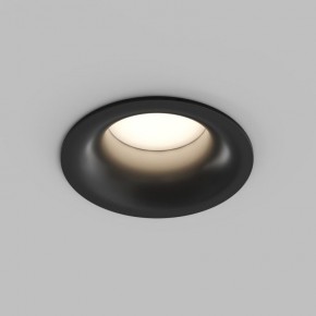 Встраиваемый влагозащищенный светильник KIBEK, IP65, 15 Вт, GU5.3, LED, белый, пластик в Советском - sovetskiy.ok-mebel.com | фото