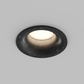 Встраиваемый влагозащищенный светильник KIBEK, IP65, 15 Вт, GU5.3, LED, белый, пластик в Советском - sovetskiy.ok-mebel.com | фото 3