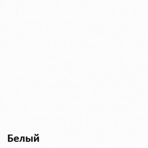 Вуди Стеллаж 13.146 в Советском - sovetskiy.ok-mebel.com | фото 4