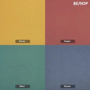 ЗЕФИР Диван комбинация 2/с ящиком для хранения б/подлокотников (в ткани коллекции Ивару №1,2,3) в Советском - sovetskiy.ok-mebel.com | фото 5