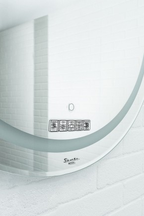 Зеркало Gia 75 white с подсветкой Sansa (SGa1044Z) в Советском - sovetskiy.ok-mebel.com | фото 4