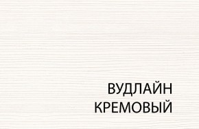 Зеркало В, OLIVIA, цвет вудлайн крем в Советском - sovetskiy.ok-mebel.com | фото 3